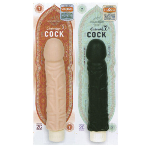 Quivering Cock: 7in.x 1.75in. (Black)